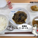 レス1番の画像5