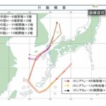 レス1番のリンク先のサムネイル画像