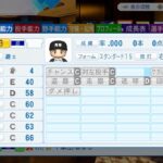 レス163番の画像1
