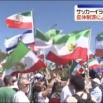 レス2番の画像4