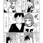 レス7番の画像2