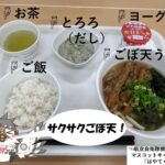 レス1番の画像3
