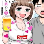 レス18番の画像2