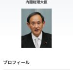 レス22番の画像3