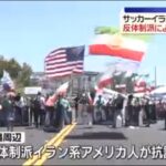レス2番の画像1