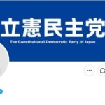 レス2番のリンク先のサムネイル画像