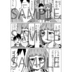 レス6番の画像6