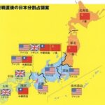 レス66番の画像1