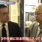 レス1番の画像4