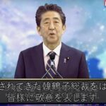 レス24番の画像1