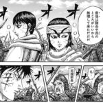 レス42番の画像2