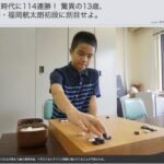 レス25番の画像1