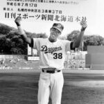 レス29番の画像1