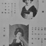 レス4番の画像2