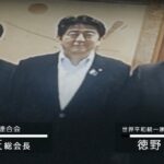 レス33番の画像1
