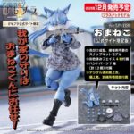 レス2番の画像2