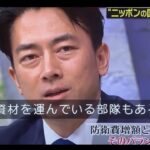 レス1番の画像8