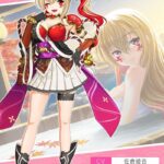 レス11番の画像1