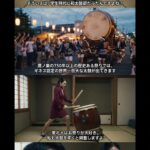 レス8番の画像1