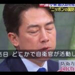 レス1番の画像1
