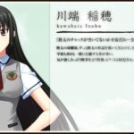 レス6番の画像4