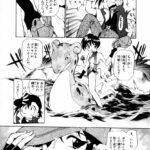 レス5番の画像1