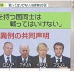 レス80番の画像1