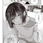 レス55番の画像1