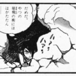 レス4番の画像1