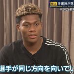 レス25番の画像4