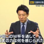 レス25番の画像1