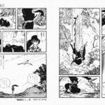 レス7番の画像1