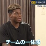 レス25番の画像2