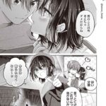 レス2番の画像1