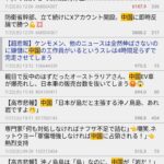 レス15番の画像1