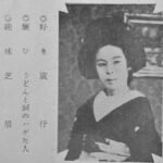 レス1番の画像1