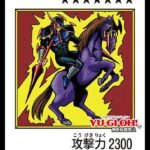 レス22番の画像1