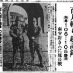 レス2番の画像1