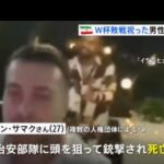 レス1番の画像2