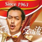 レス2番の画像1