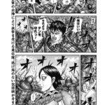 レス2番の画像1