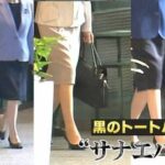 レス24番の画像1