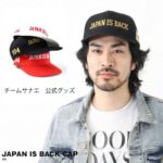 レス30番の画像1