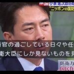 レス1番の画像2