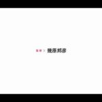 レス1番のリンク先のサムネイル画像