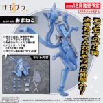 レス2番の画像1