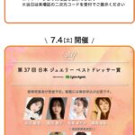 レス22番の画像1