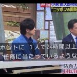 レス1番の画像4
