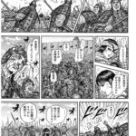 レス42番の画像1