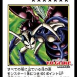 レス1番の画像4